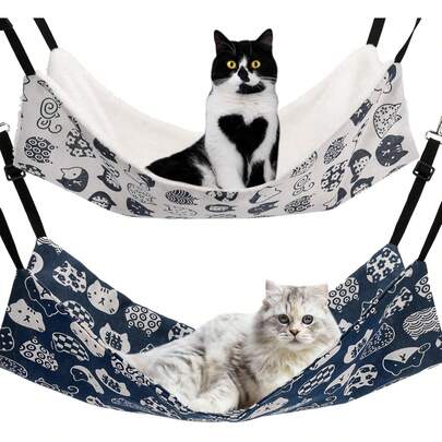 1 Giường võng treo cho mèo có thể điều chỉnh, thích hợp cho mèo, chồn sương, chó nhỏ, thỏ, động vật nhỏ