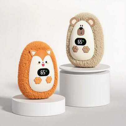 1pc New Plush Cartoon Hand Warmer/Heating Pad, 1200mAh Battery Capacity, 5 Sec Rapid Heating 3 Temperature Modes, Smart Digital Display, USB Rechargeable, Portable, Dual Use For Hand & Abdomen, Soft Plush Material, Durable Design, Ideal For Cold Weather, Office/Commute Essential, Cute Plush Hand Warmer For Christmas/Friends & Family, Winter Companion Gift