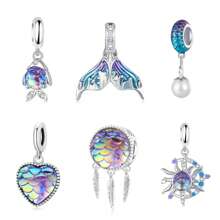 1 件海洋系列美人鱼鱼尾珍珠吊坠爱心捕梦网吊坠适用于手链项链奢华 DIY 珠宝礼品生日礼物女士