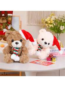 25 厘米/9.84 英寸可爱毕业学士制服泰迪熊和圣诞风格泰迪熊，柔软毛绒动物，适合小孩的房间装饰以及适合家人和朋友的特殊圣诞节、毕业典礼、生日、新年、母亲节礼物 - 彩色 - 查看 3