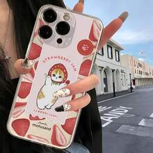 Cute M-Mofusands Cat Phone Case Compatible With  16 15 14 13 12 11 Mini Pro Max X XR XSMax 6S 6 7 8 Plus SE20 Transparent Cover, Cover Compatible With  17 Pro Max Case,  17 Pro Case,  17 Case,  16 Pro Max Case - T-204TM1305A1 - 查看 6