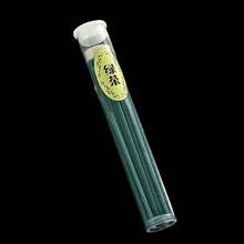 50 Peças/Pacote Incensos Perfumados Variados, Adequados para Chá, Leitura, Escuta de Música, Diversas Fragrâncias, Produtos de Madeira