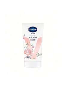 Vaseline 50ml Intensive Care Deep Nourishing White Peach Scented Hand Cream