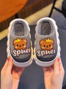 1 Pair Children's Plush Lined Cartoon Slippers, Thick Bottom Rabbit Fur Slippers For Boys And Girls, Toddler/Little Kid/Big Kid, Autumn/Winter