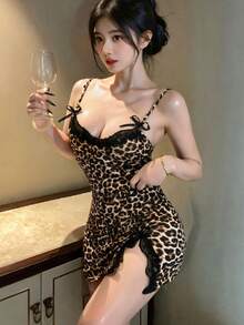 性感内衣 2 件套异国动物印花内衣 - 深 V 领娃娃装 + 丁字裤 | 情人节特惠 - 彩色 - 查看 2