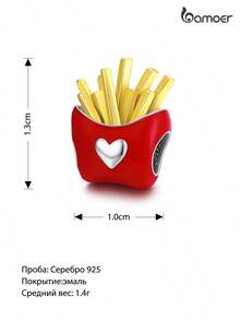 1件925纯银可爱夹式吊坠，适合DIY时尚首饰制作，咖啡杯和羊角面包造型，镶嵌锆石，是送给女性的绝佳礼物。 - 彩色 - 查看 13