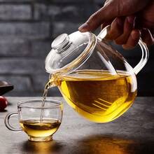 1 Set - 600ml Glass Teapot With Infuser, Lid, Suitable For Loose Leaf Tea/Flower Tea/Tea Bags/Coffee/Milk, Teapot, Tea Separator, Glass Container, Great Gift, Holiday Gift, Single Serving Tea Cup, Lead-Free Borosilicate Glass, Heat Resistant, Microwave And Dishwasher