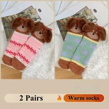 1/2/3 双秋冬季女士袜子，可爱卡通袜子，刺绣狗图案中筒袜，趣味袜子，毛绒袜子，条纹睡眠袜，秋季 - 彩色 - 查看 14