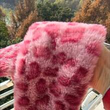 A Stylish Leopard Print Plush Scarf, Crafted From Fluffy, Is Soft And Smooth To The Touch, Non-Irritating, And Provides A Warm, Enveloping Feeling. The Classic Leopard Print Is, Retro, And Versatile. The Neckband Design Is Easy To Wear And Effortlessly Creates A Stylish Look.