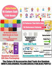 Magic Water Beads DIY Set - Children's Creative Handmade Toys, New Year Gift, Boys And Girls, Preschool Concentration Training Toys,School Supplies,Children's Gifts,Party Favors, Birthday Gifts, Classroom Prizes - Multicolor - View 14