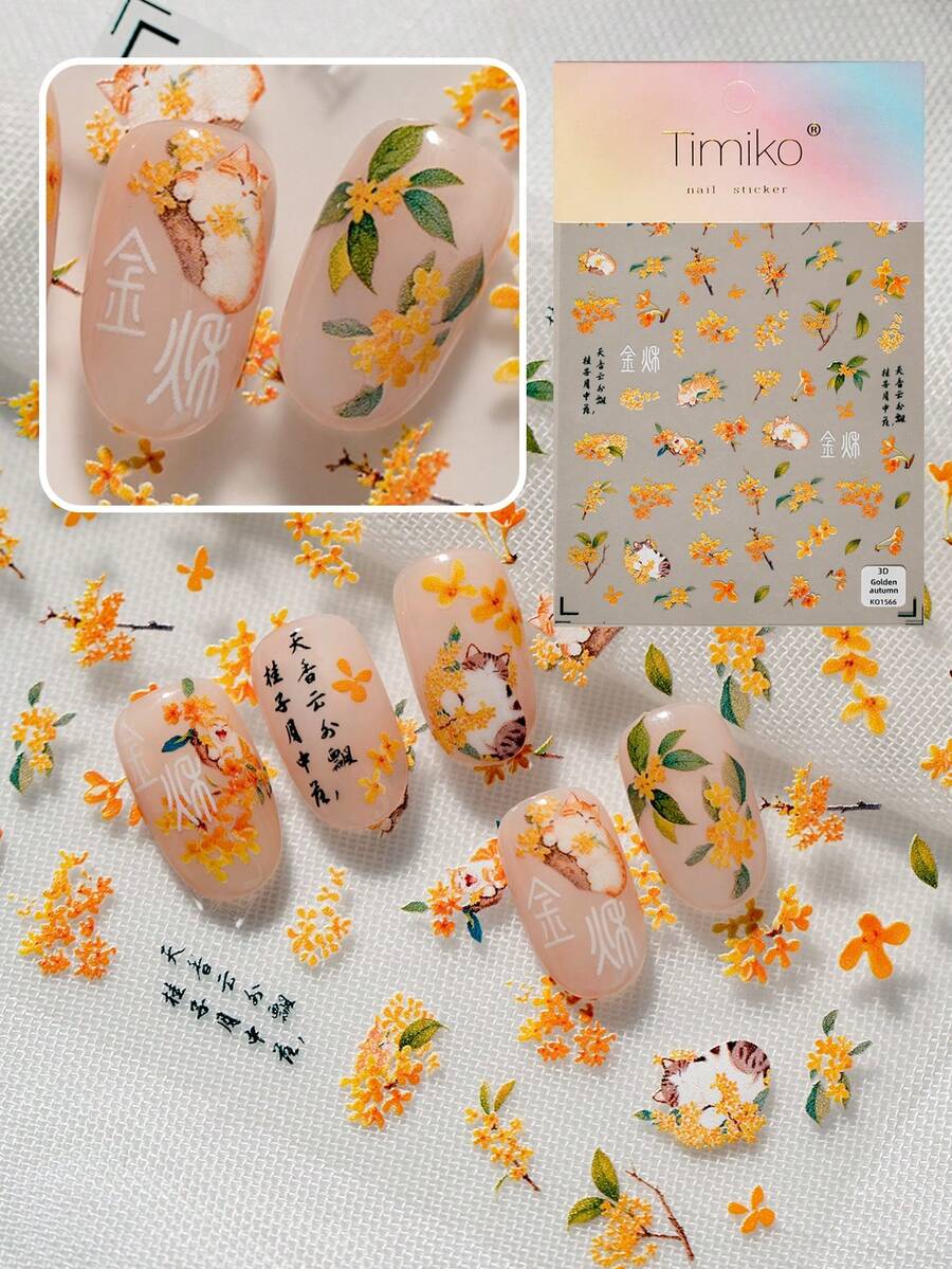 A Nail Sticker For Autumn And Winter Season, Featuring Embossed Laser Technology And Cartoon Floral Design, Featuring Flowers Such As Osmanthus, Osmanthus Stamens, And Cats, Suitable For Personal DIY And Nail Salon Use