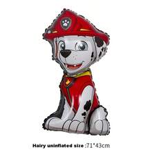 Paw Patrol 1套汪汪隊主題氣球派對裝飾用品 救援犬 Chase Rubble 鋁箔氣球 兒童生日禮物 - 彩色 - 查看 4