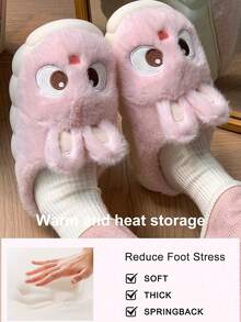 Autumn/Winter Fluffy Slippers, Suitable For Outdoor Wear, Thick EVA Sole, Warm & Anti-Slip, Indoor Cute Cartoon Rabbit Plush Slippers - Pink - View 4