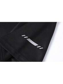 男士渐变色短袖T恤，男士健身服，速干面料，适合户外运动、训练、跑步、日常休闲穿着，也适合运动员、丈夫或男友穿着。