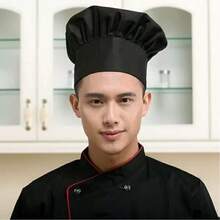 1 件可调节多色厨师帽 + 围裙套装，男女通用，适用于烹饪、防尘、厨房、面包店、餐厅、工厂、厨师制服、日常使用 - 彩色 - 查看 3