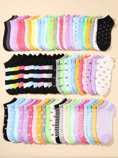 1/10/20 Pairs Random Colors Solid Candy Color Short Socks For Boys Girls, Stripe Bow Tie Heart Print Ankle Socks For Baby Kids Children, Back To School First Day Of School Sports Running Socks, Holiday Essentials Kids Travel Essentials Baby Accessories Trainer Socks