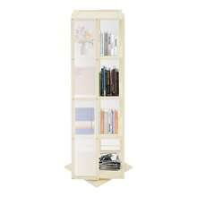 YUNRUX Bibliothèques - Blanc - Voir 7