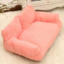 SUNFIONA 猫沙发床 - 四季宠物沙发，猫床，舒适毛绒沙发，适合秋冬季节，适合室内猫和小型犬，舒适的家居装饰，猫沙发床，现代宠物家具，耐用宠物家具