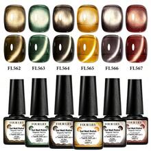 FOUR LILY 7ml 金色磁性猫眼凝胶指甲油 - 半永久可卸 UV LED 指甲油 - 彩色 - 查看 12