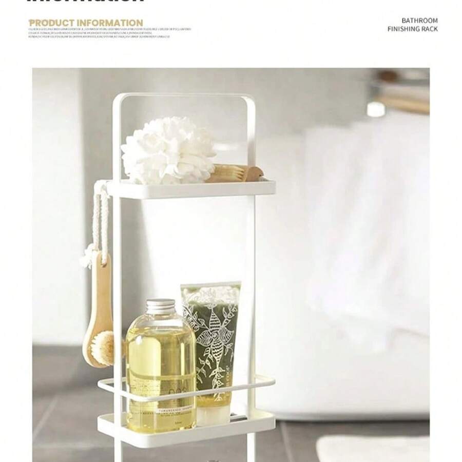 3-Tier Free Standing Bathroom Storage Rack, Space Saving, Durable, Ideal For Bathroom Essentials Organization - Multicolor - View 1