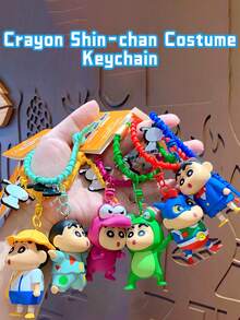 The Crayon Shin-chan Costume Keychain, Superman Design, Crafted with Durable PVC, Perfect for Organizing Keys and Adding a Playful Touch to Bags, Ideal for Fans of All Ages - 動感超人 - 查看 7