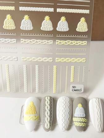 1 件 5D 浮雕蕾丝指甲贴布针织羊毛指甲贴优雅毛衣图案贴纸