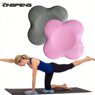 LINGPENG وسادة ركبة سميكة للتمارين اليوغا، حصيرة داعمة للياقة البدنية، واقي محمول للركبة والكوع