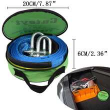 Vehicle-Mounted, Accessories, Traction Rope - Blue - View 4