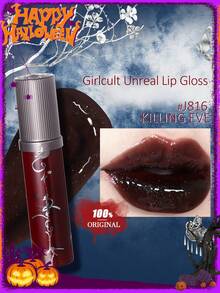 GIRLCULT Unreal唇彩 J816 Eve | 蜜糖迷雾 | 琥珀霜 | 玻璃般光泽 | 保湿气垫唇彩 | 轻盈不粘腻 | 防晕染 | 派对必备 | 3.5毫升/0.12液盎司 - J816 Eve - 查看 1