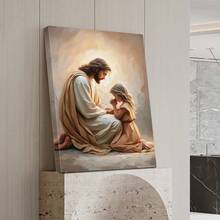 1pc Jesus And Youngsters Prayer Canvas Art Print, Framed Christian Religious Wall Decor In Warm Earthy Tones, Rustic Modern Style With Pine Wood Frame, Perfect For Bedroom, Living Room, Office, Classroom, Hotel, Or Cafe, Inspirational Wall Decor