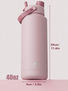 Powcan 40盎司保温水瓶，配有二合一吸管盖，24小时保冷，防漏，不锈钢双层壁，适合运动、健身、旅行和上学使用。 - 豆沙色 - 查看 4