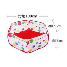 儿童球坑，弹出式儿童球坑泳池游戏帐篷，带篮球架，4 英尺可折叠游戏屋婴儿爬行游戏围栏玩具礼物，适合女孩男孩 - 不含球 - 黃色 - 查看 4