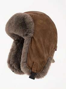 1 件装情侣款厚实保暖内衬仿皮护耳帽带链条，保暖防风，适合户外骑行滑雪、冬季配饰和节日礼物冬季服装 - 款1 - 查看 16