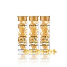 Elizabeth Arden Prevage Anti-Aging Intensive Repair Eye Serum Capsules, 7 Capsules 1.2ml*3 - 1.2ml*3 - View 1