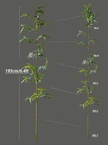 160厘米-270厘米大型人造竹树假棕榈植物树枝仿真龙血树高大的龙血树真实触感塑料竹叶仿热带树叶适用于家庭花园派对房间办公室户外装饰