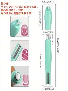 3 w 1 magnes na paznokcie w kształcie głowy węża - odczepiane narzędzie do lakieru żelowego w kształcie kociego oka, bezwonne, do użytku profesjonalnego i domowego, dostępne w 3 kolorach (różowy/jasnoniebieski/czarny) - kreatywny zestaw do zdobienia paznokci z gładkim uchwytem i wzorem w kształcie serca, magnetyczne narzędzie do paznokci w kształcie kociego oka, specjalnie zaprojektowane do salonów, prezenty dla przyjaciółek i kobiet (sposobu użycia: po nałożeniu kleju w kształcie kociego oka, umieść magnes blisko paznokcia na 5-10 sekund, a efekt będzie widoczny). - Wielokolorowe - Zobacz 12