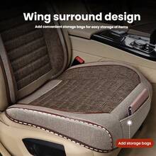 1pc Car Seat Cover, Universal Semi Enclosed Seat Cushion Cover For Four-Wheel Small Cars, No Backrest, Linen Material For Ventilation And Breathability, Comfortable Hand Feel, Universal For All Seasons, Car Interior Accessories