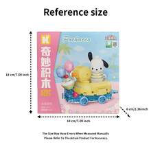 Sanrio 花车游行系列积木套装 - 学生益智玩具、生日礼物、Hello Kitty 和 Kuromi 积木；Sanrio 的可爱超级明星邀请您一起参加（泳池派对 - Pochacco） - 彩色 - 查看 10