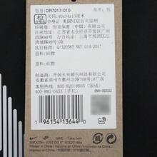 Four Seasons Portable Leisure Bag Lightweight Travel Shoulder Bag DR7217-010