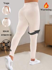 1 Pack Women's Thermal Lined Khaki Leggings, Fashionable Casual Elegant High Stretch Skinny Pants, Suitable For Home, Workout, Yoga, Fitness, Outdoor, Travel, Party And More, Soft And Comfortable - Khaki - View 2