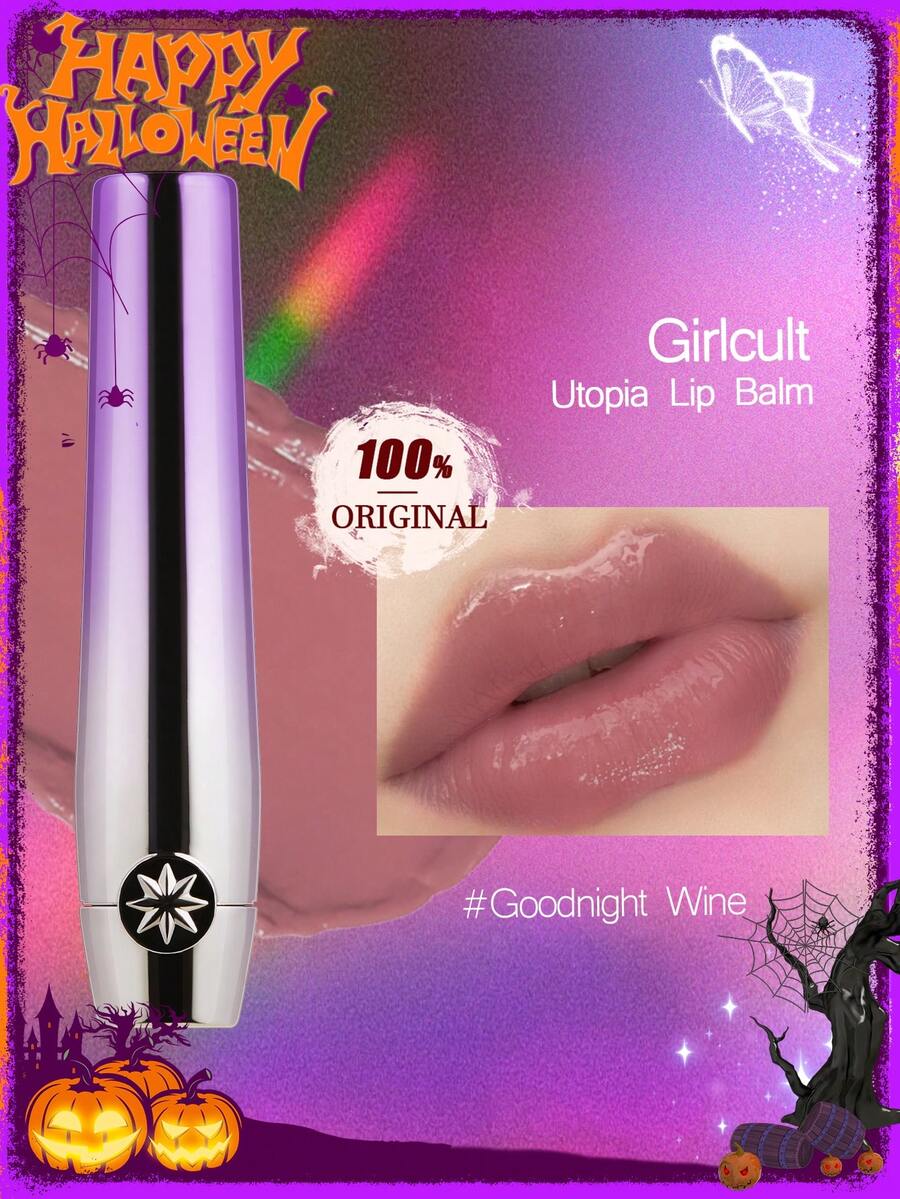 GIRLCULT Utopia 润唇膏 #09 Goodnight Wine | 不粘腻的色调 | 保湿持久的唇彩 | 超亮唇彩，颜色透明 | 不干燥、亮泽的水润唇部护理 | 日常唇彩、口红、礼物