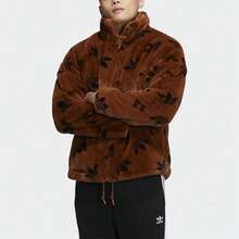 Trefoil Fleece-Lined Synthetic Fur Sports Jacket - International Size Men Outerwear Brown