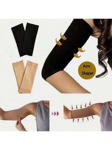 1/2pcs Compression Arm Sleeves, Slimming Arm Wrap Support Brace For Fitness Exercise Weight Loss And Tightening Elastic Elbow Shaper - Multicolor - View 1