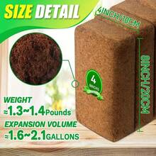 "Compression Is Expansion" Coconut Brick Planting Soil | Organic Coconut Shell Substrate, Universal For Potted Seedlings - 咖啡棕 - 查看 2