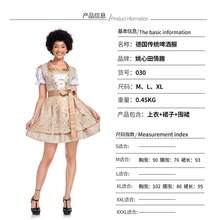 Abito da festa della birra di taglia grande con ricamo floreale, outfit da banchetto per donne