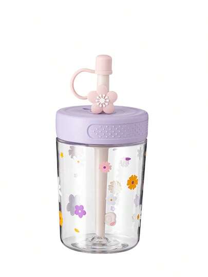 1pc Large Capacity Plastic Cup With Lid And Straw, Cute Minimalist Daisy Water Cup, Forest Style Cold Brew Coffee Cup With Straw, Suitable For Women, Teens, Girls For Home, Office, School, Travel