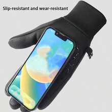 一双冬季保暖男女通用手套，防水防风防寒防滑，适合骑行、骑摩托车、驾驶、跑步、户外运动，保暖内衬柔软舒适，也适合约会、聚会、外卖骑手、司机、情侣礼物。 - 黑色 - 查看 5