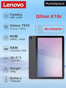 Lenovo Qitian K10C Tablet PC, 4GB+64GB, Android 11, Unisoc T610 Chip, Supports WiFi & Bluetooth 5.0, 10.1" FHD 1920*1200 IPS Display, 2MP Front Camera, 8MP Rear Camera, 7700mAh Battery - Grey - View 1