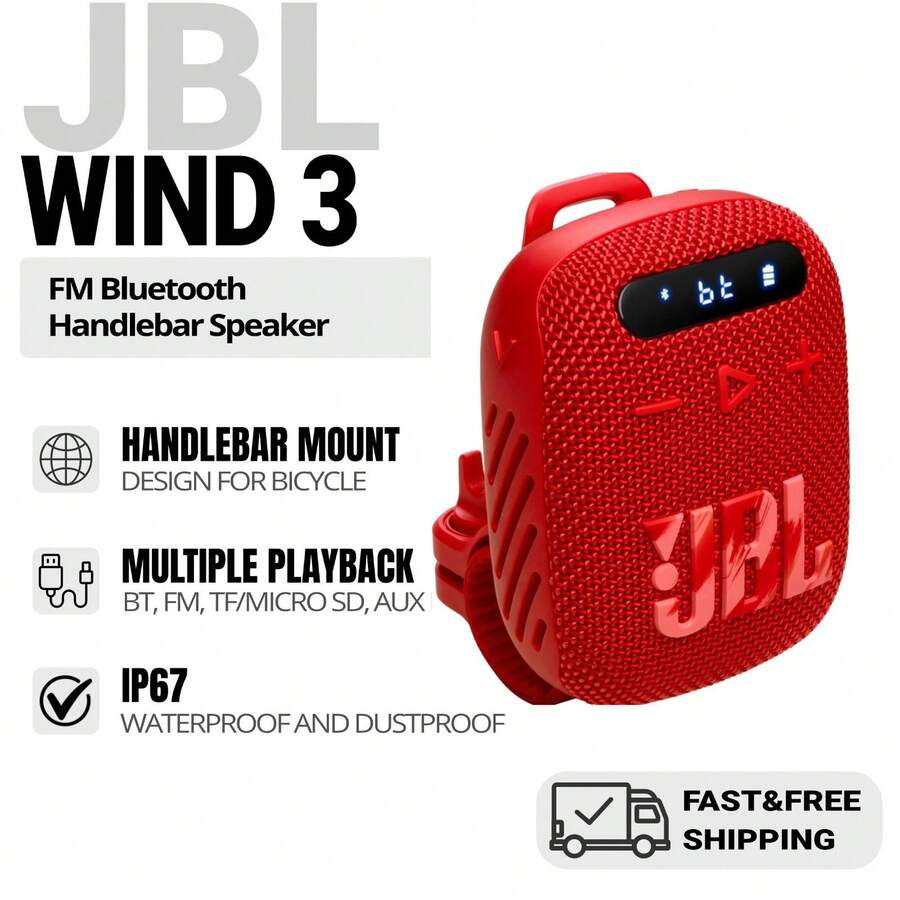 JBL Wind 3 FM 蓝牙车把扬声器 - 红色