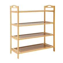 Shoe Racks - Camel - View 10
